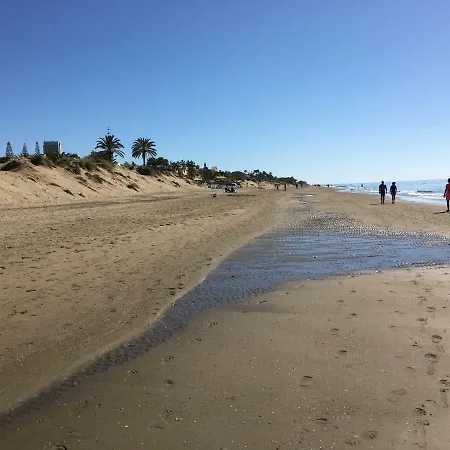 Estudio Primera Linea 50 Mtrs Playa. Fibra 600mb